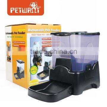 Automatic Pet Meal Dispenser Electric Cat Dog Dry Food Auto Portion Feeder photo-3