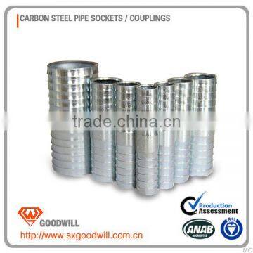 sheet metal fittings