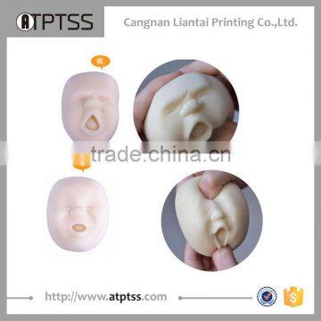 Brown Stress BallSilicone Face Vent Ball Japan Hot Vent Decompression Toys Face Ball Vent Ball Fun Funny Doll photo-4