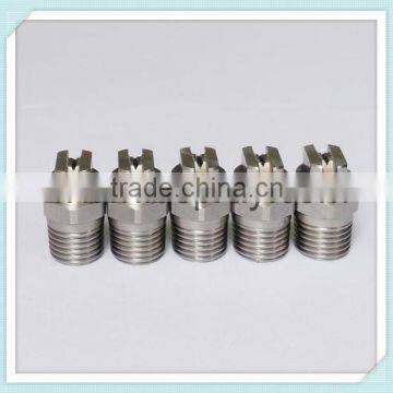 coating cooling washdown nozzle
