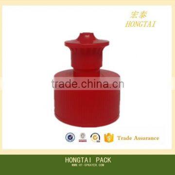 2016 Bottle Cover Plastic Cap, Push Pull Cap,lids photo-2