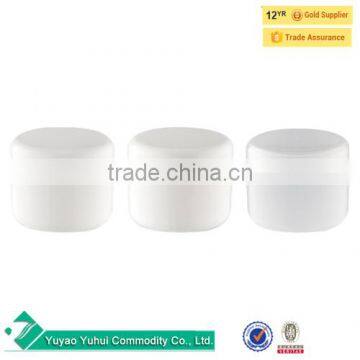 50ml Single Wall Cosmetic Plastic Jar