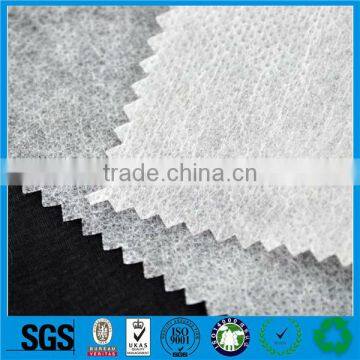 Car Cover Use Nonwoven Spun-bonded UV Stabilized Agricuture Non Woven Fabric photo-2