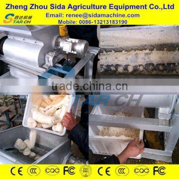 Pounded Yam Equipment for Flour Making photo-6