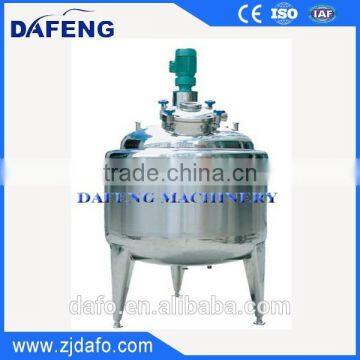 Vertical Double Jacketed Stainless Steel Mixing Agitator Tank photo-4