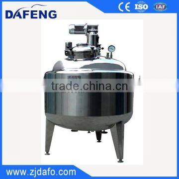 Stainless Steel Mixing Tank With Agitator photo-2