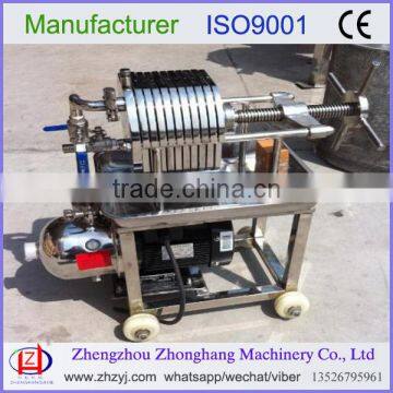 small filter palm oil processing machine