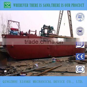 70cbm floating self-propelled sand hopper barge/boat for sale