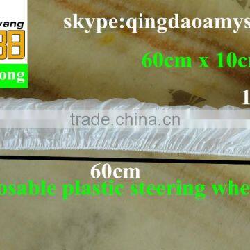 White Color Disposable Plastic Car Steering Wheel Cover With Elastic Band # No.1 photo-2