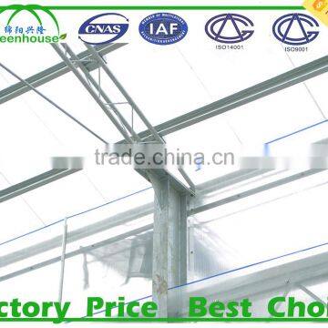 Commercial Sierra Greenhouse for Sale photo-6