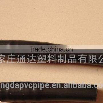 drip pipe