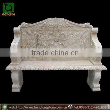 Chinese Style Garden Bench