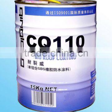 Single component SBS rubber waterproof coating