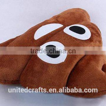 Soft Coffee Smile Face Emoji Poo Shape Stuffed Pillow Doll Toy Best Gift Cushion photo-4