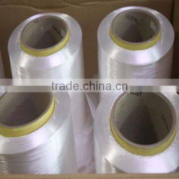 Low Melting Point White Nylon Thermal Fuse 100D photo-3