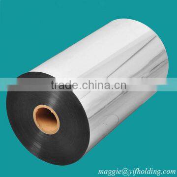 Metalized Polyester Film For Vacuum Packaging