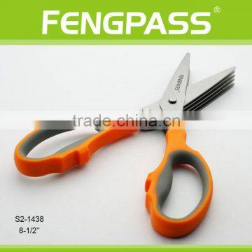 S2-1438 8-1/2" PP +TPR Handle With 2CR13 Stainless Steel Blade New Design (OEM/ODM,FDA,LFGB 5 Blades Scissors) Herb Scissors