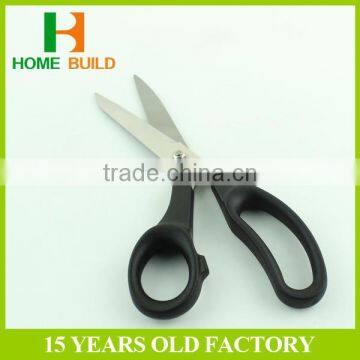 Factory Price HB-S9014 Gingher Embroidery Scissors photo-3