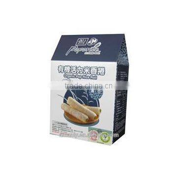 Healthy Food RICE ROLL photo-3