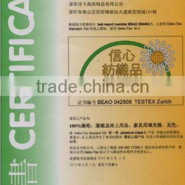 Oeko-Tex Standard 100