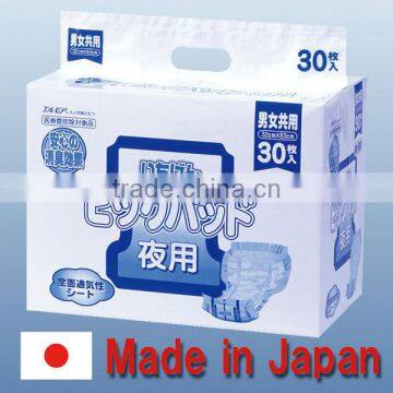 High Quality and Reliable Urine Absorbent Pad Medical Equipment With Functional Made in Japan photo-3