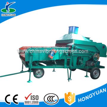 Crops vibrating machine-portable wheat grain grading cleaner machine