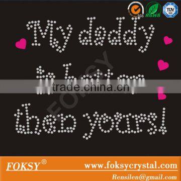 I LOVE DAD! Father's Day Rhinestone and Glitter Iron on Transfers for Tshirts photo-5
