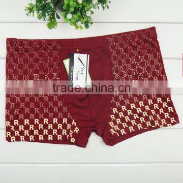 Wholesale brand Yun Meng Ni men underwear fancy printing men boxers panties