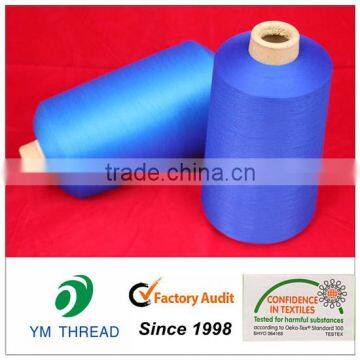 Label Yarn 100% Polyester Twisted DTY Yarn 75d/36f From China Supplier photo-4