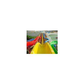 Freefall Swimming Pool Slides , Outdoor Water Amusement Park Fiber glass Slide