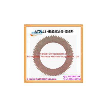 ATD118H push plate clutch-friction disc