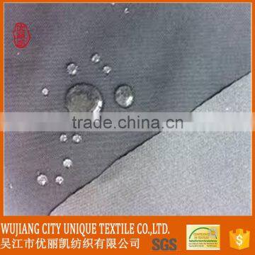 Polyester 300D PVC coating oxford fabric