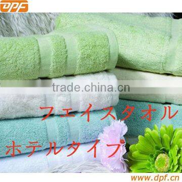 100% cotton solid color every size bath towel