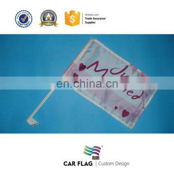 National 68D Polyester Car Flag