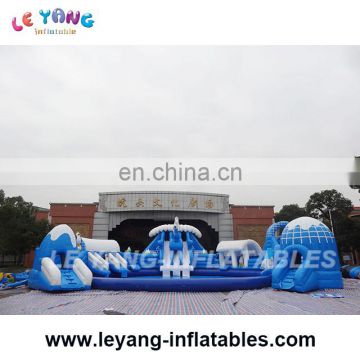 commercial cheap and customized giant inflatable water park price, land amusement park