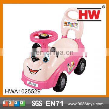 Hot Selling funny 56cm children swing car