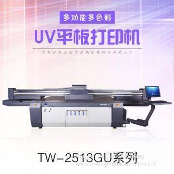 2018 Newest Icontek UV Flatbed Printer photo-3