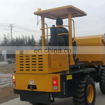 self loading 3TON,4TON,5TON Hydraulic Site dumper