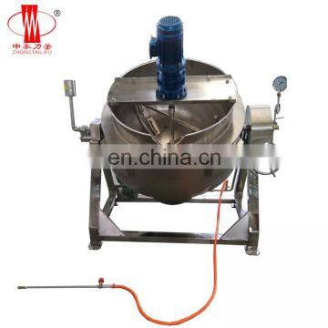 Stainless Steel Cooking Kettle with Agitator / Industrial Gas Jacketed Cooking Pot /Commercial Restaurant Soup Cooking Equipment