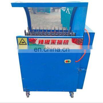 Professional Good Feedback Chili Pick Machine Red chili pepper root picking cutting machine