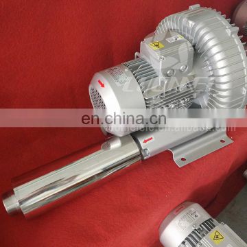 Low Noise Quiet High Pressure Electric Silencer Air Blower