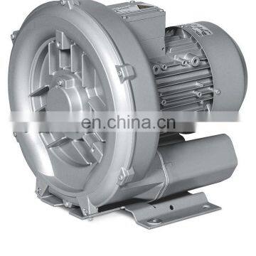 Single Stage Side Channel Blower