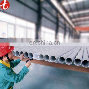 347H 304H SS Stainlses Steel Tube From China Supplier photo-4