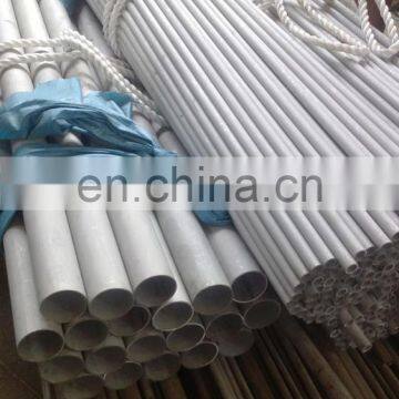 BRC Certified Supplier 2205 Duplex Stainless Steel Pipe Price photo-3