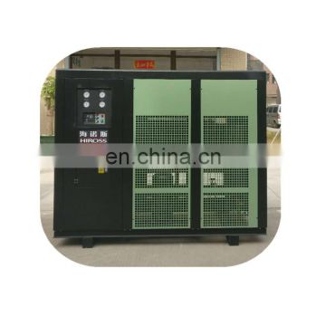 OEM High Efficient Air Purification Equipment Compressed Air Dryer for Compressor