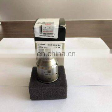 No,511(1) Original Delphi Control Valve 7135-588, photo-4