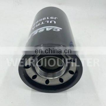 Oil Filter for Truck Engine J919562