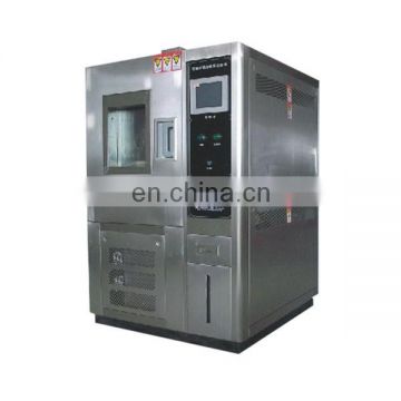 Temperature and humidity test chamber/machine