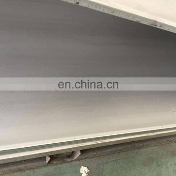 Hot Rolled 316l Stainless Steel Plate 5/6/8mmx1500mm Stock Price