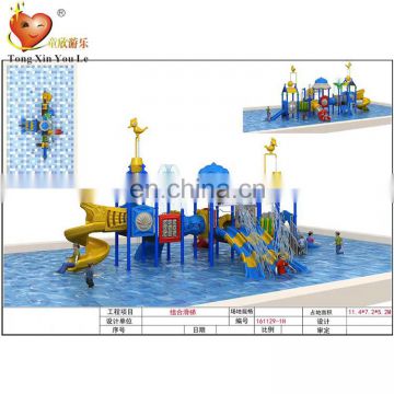 2019 New mold customized Water Park in-house pool slide for kids